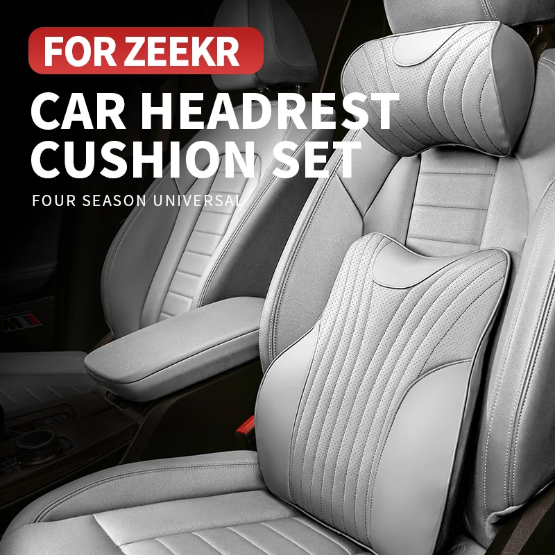 

High Quality Comfortable Soft Breathable Durable And Not Easily Deformed Car Seat Lumbar Cushion Suitable For ZEEKR 001 009 X 7x