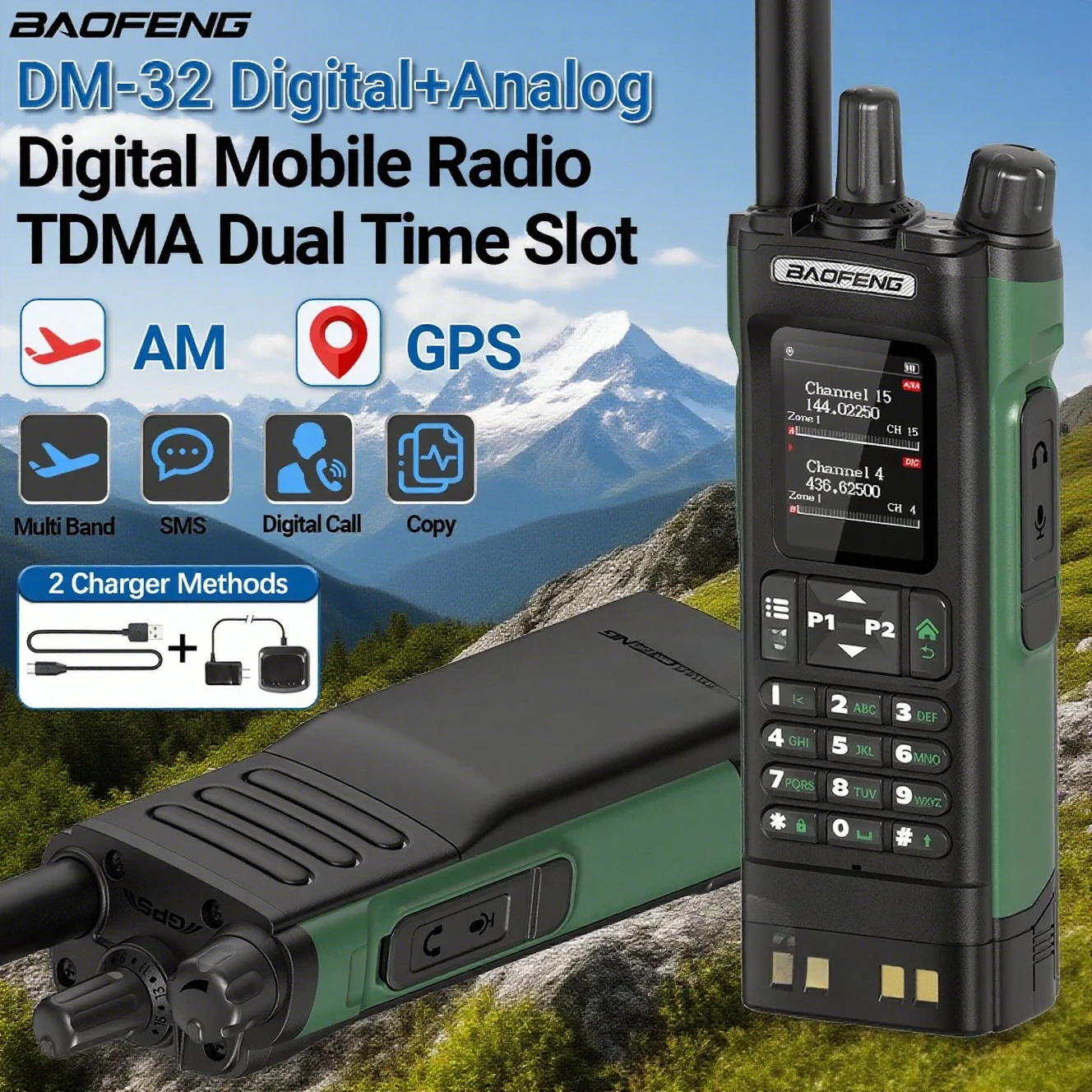 

Baofeng DMR DM-32 Digital Walkie Talkie GPS Dual Mode Analog TDMA Dual Time Slot AM FM APRS Digital Call Hunting Ham Radio