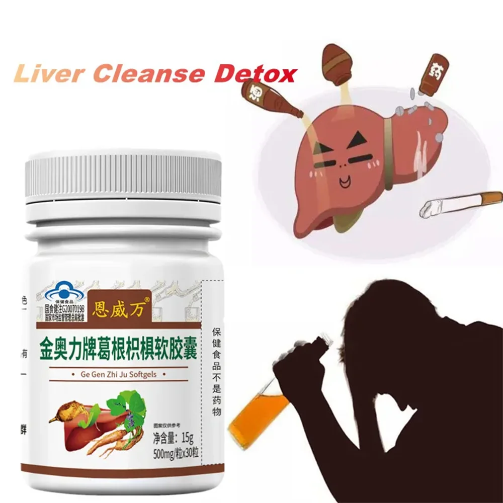 Liver Cleanse Detox Pills Health Capsule Repair Regenerate Protect with Milk Thistle Supports Appetite Promotes Detoxification