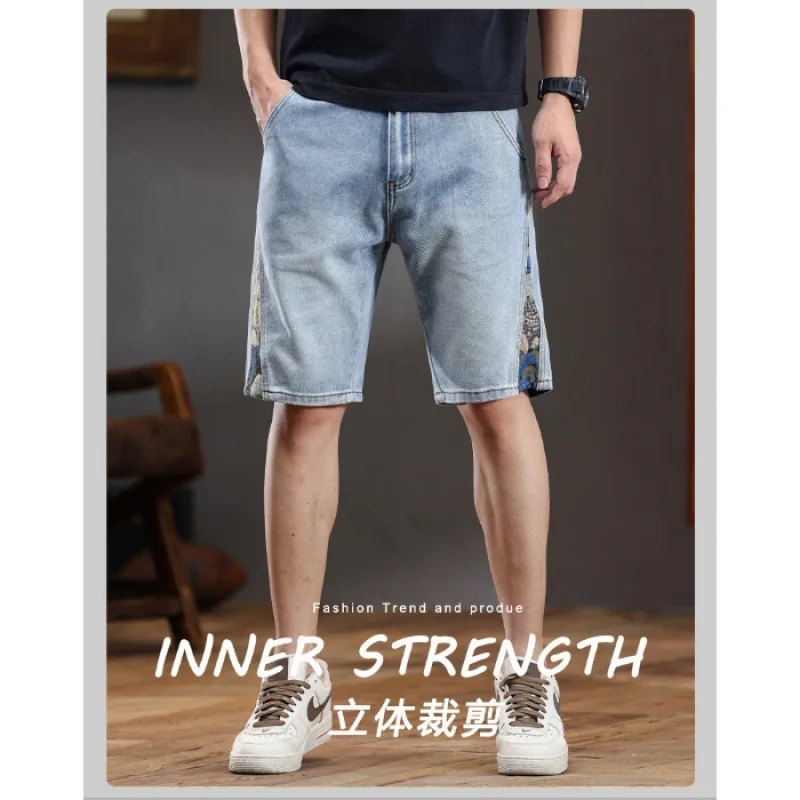 Fashion Embroidery Stitching Personalized Denim Shorts Men's Summer High Street Fashionable Versatile Casual Youth Street Shorts