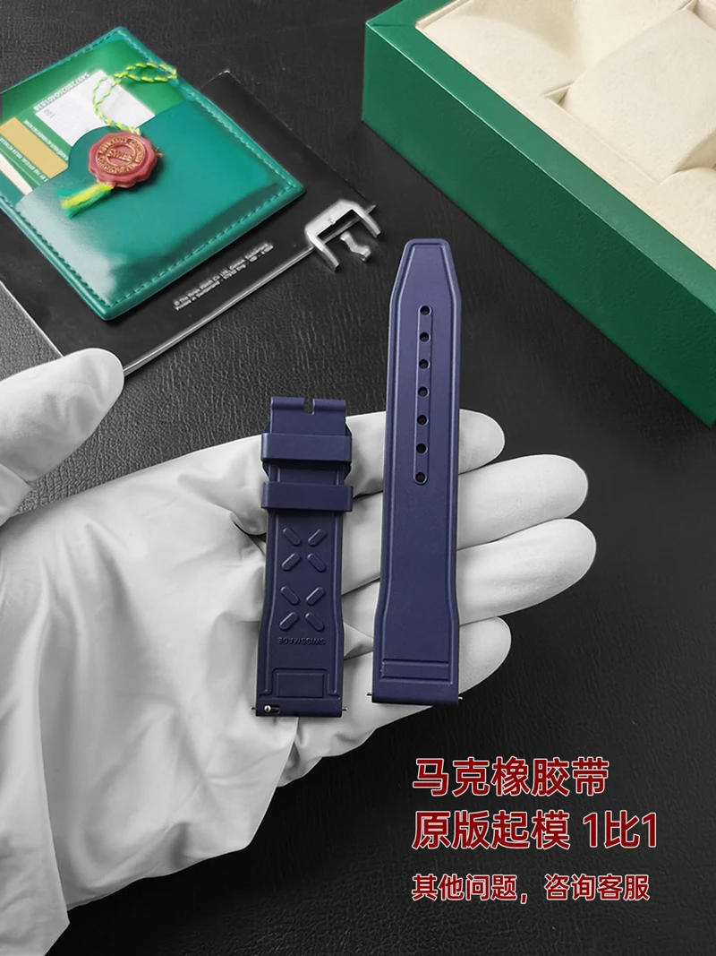 FUYIJIA Custom IW-C IW388108 Original Watchbands 20MM×18MM 21MM×18MM 22MM×18MM Quick Release Fluororubber Strap Pin Buckle Belt