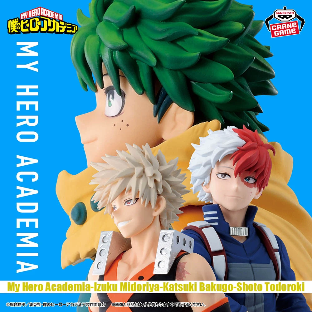 2026 Nuevo en Stock Original Banpresto My Hero Academia Deku Bakugo Todoroki 22cm Figura de Acción de Anime Coleccionable Modelo Juguete Regalo