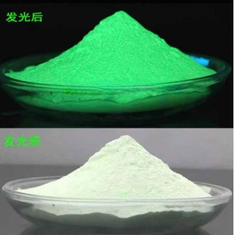 

Светящийся порошок для трафаретной печати / литья игрушек под давлением, люминесцентный порошок с высокой яркостью, цветные светящиеся пигменты для распыления