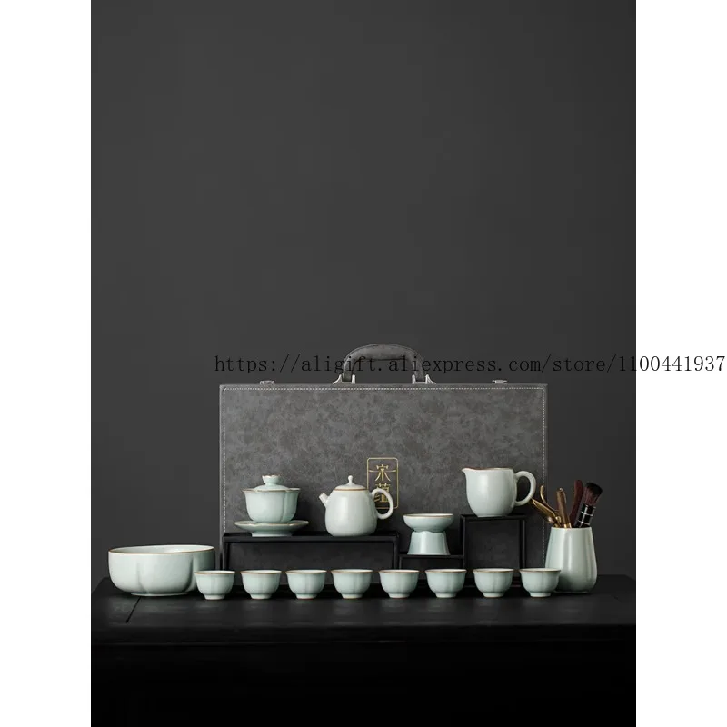 

Manual Exquisite Ru Kiln Kung Fu Tea Set with Tea Pot Cup Perfect for Tea Lovers and Gifts
