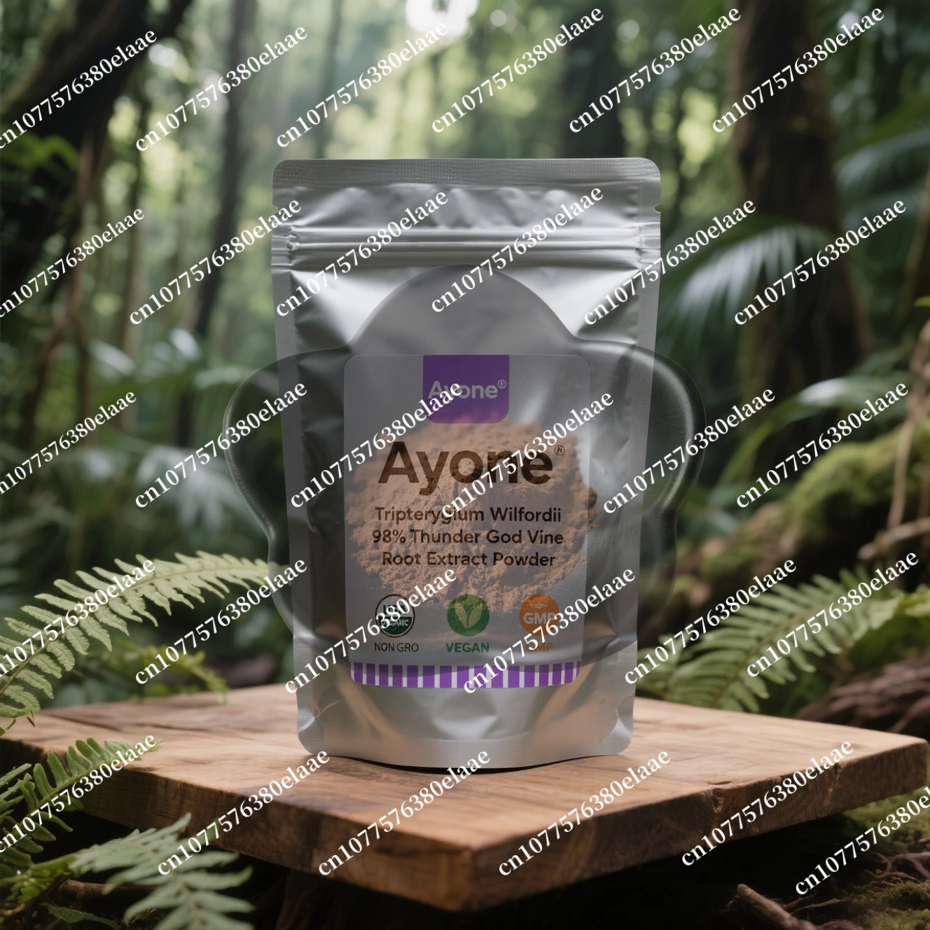 Customized Packagin… - image