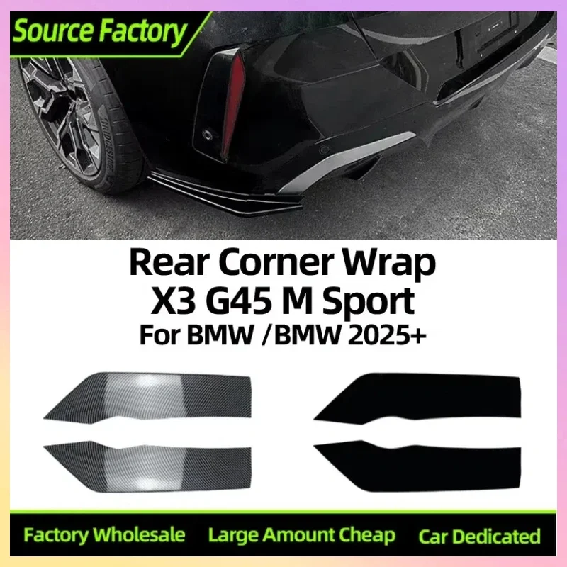 

Внутренние молдинги для BMW X3 G45 Sport 2025 + автомобильный задний бампер, угловой спойлер, автомобильная наклейка, детали для внешней модификации, аксессуары