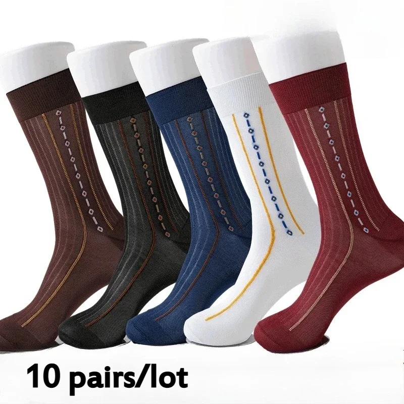 10 Pairs Men Vertical Striped Mid Calf Socks Vintage Dot Jacquard Pattern Nylon Business Casual Dress Socks for Gentleman Daily