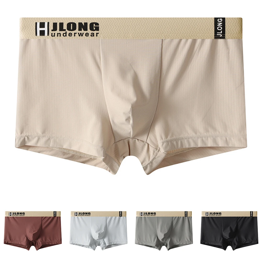 

Classic Boxers Breathable Boxer Briefs Ideal For Sports Grey Ice Silk Boxers For Men Boxers Comfortable Fit High Elasticity