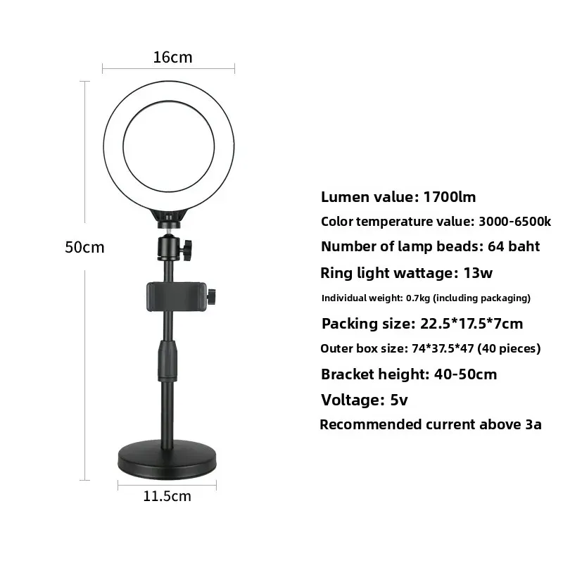 6 Inch 16cm Desktop Ring Light Makeup Selfie Live Streaming Bracket Single Camera Kit Tool