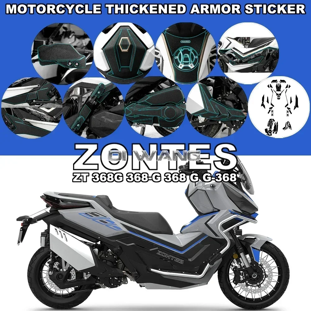 Motorcycle Thickened Armor Sticker Body Anti-scratch Protection Rubber Film Waterproof Sticker FOR ZONTES 368G 368-G 368 G G368