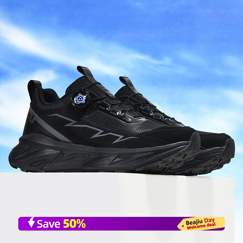 ماراثون وسادة هوائية للرجال أحذية الجري الرياضية تنفس خفيفة الوزن المرأة مريحة رياضية عدم الانزلاق أحذية رياضية حجم 39-48 #3