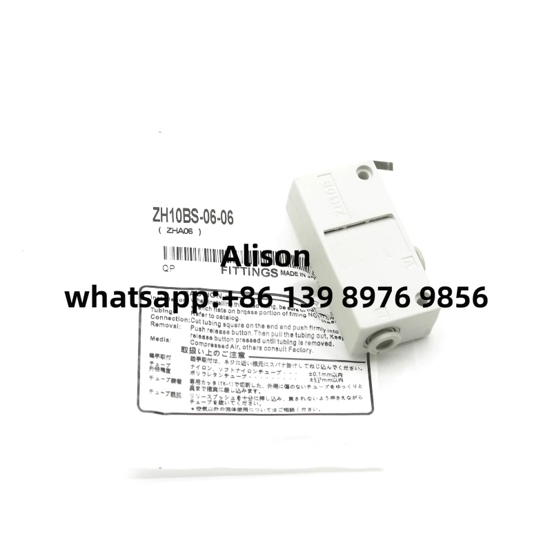 original Box type vacuum generator ZH10BS/07/05D/13BL-06-06-08-10-01-01-02