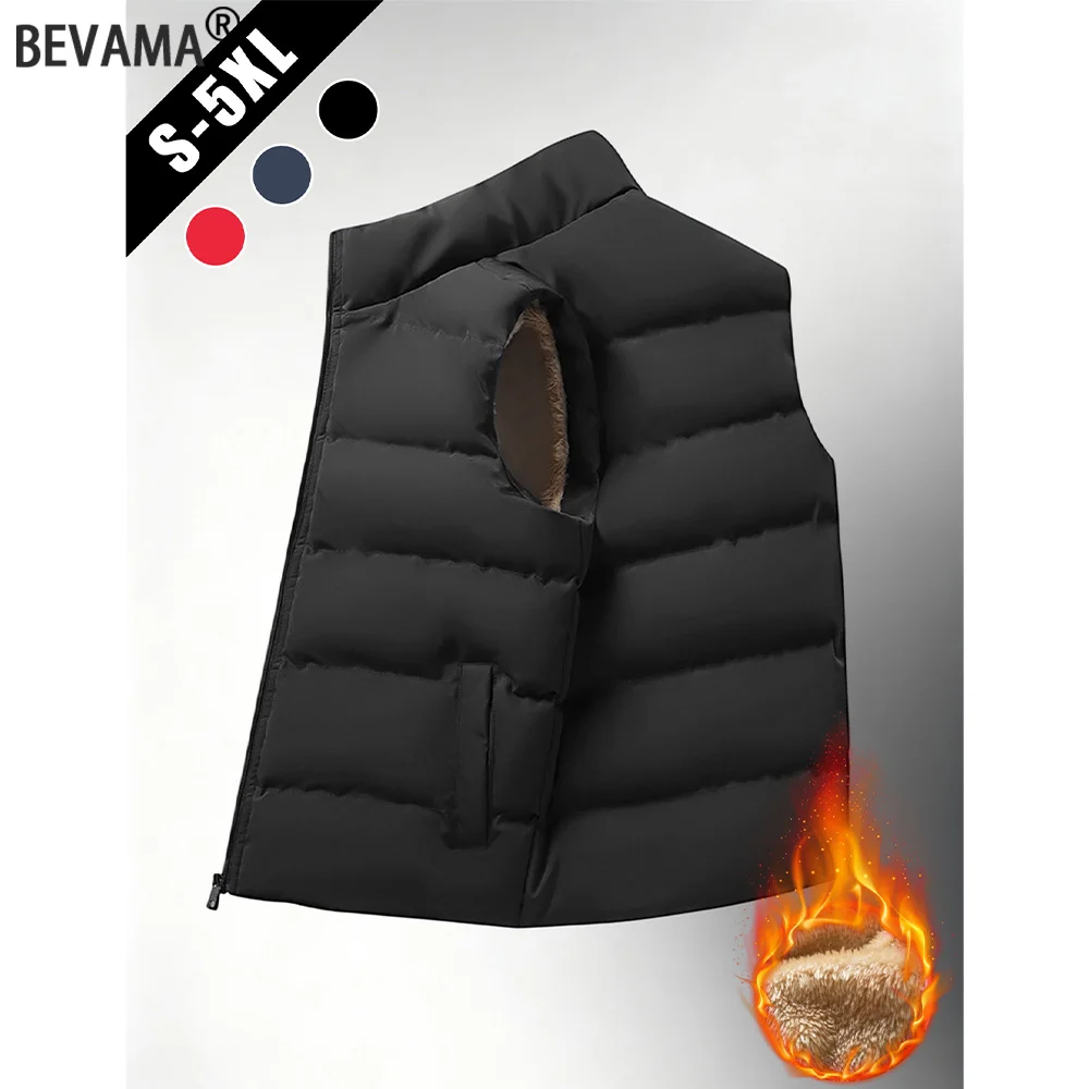 

Новинка 2026: Мужской утепленный жилет без рукавов, однотонный пуховик, зимняя теплая куртка-жилет, мужская верхняя одежда, ветровка