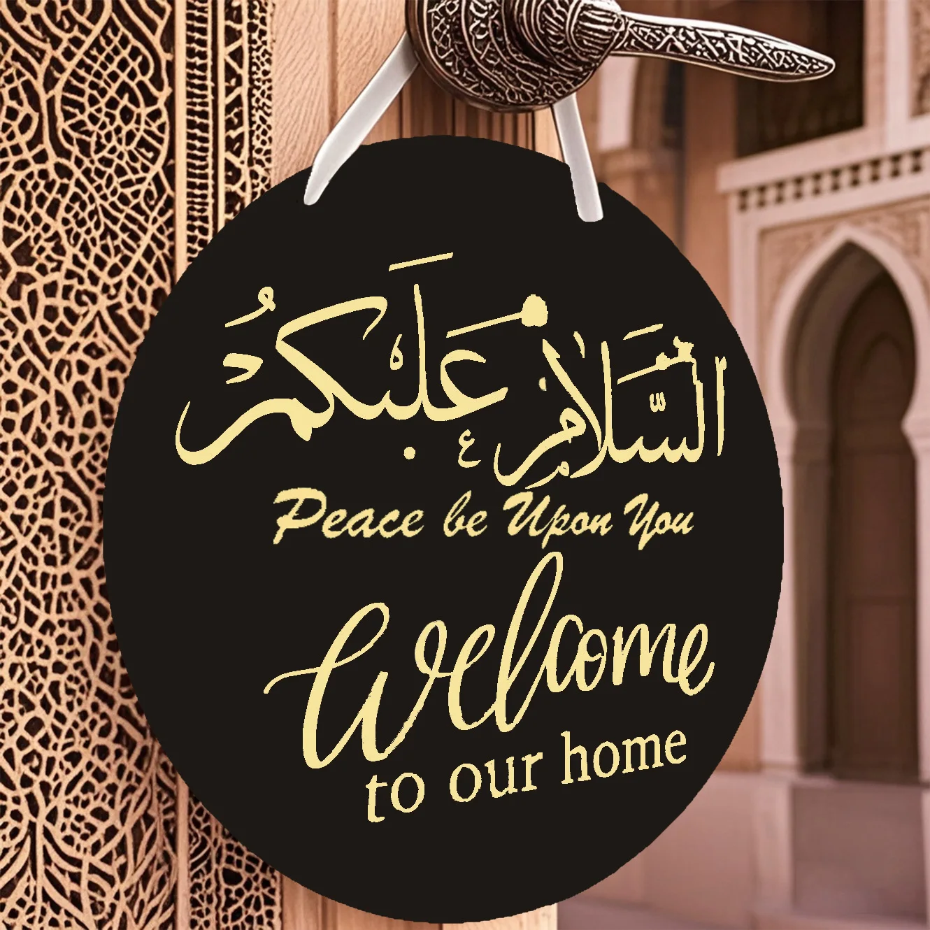 Door sign, Assalam waalaikum sign, welcome to our home, personalised sign,gift, islamic gift, Islamic decorations