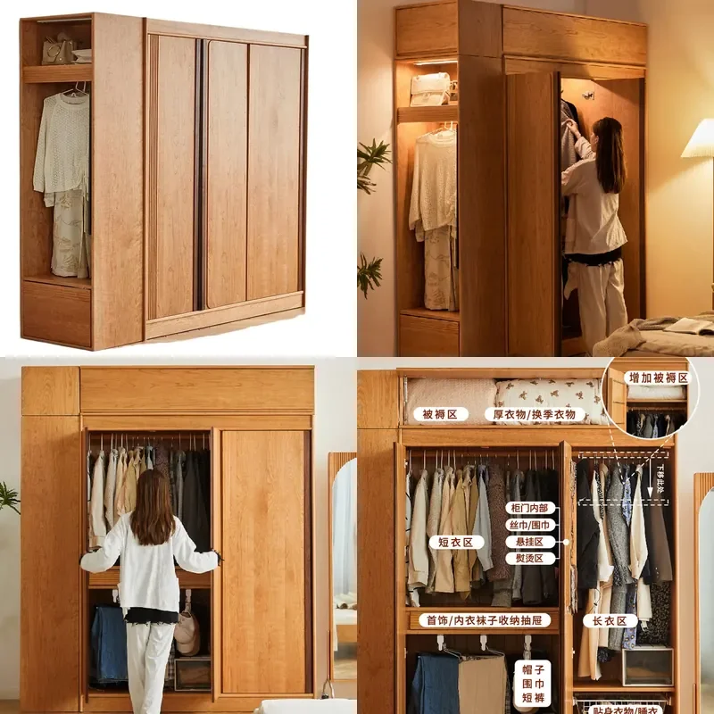 for Straight North American Cherry Wood Log Wardrobe Modern Simple Bedroom Solid Wood Japanese Combination Home Nordic Simple