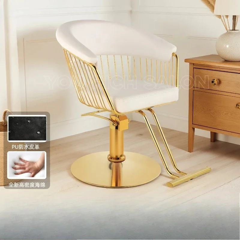 Comfortable Hair Salon Chair Soft Barber Chair Metal Gold Plated Hair Salon Beauty Premium Barber Shop