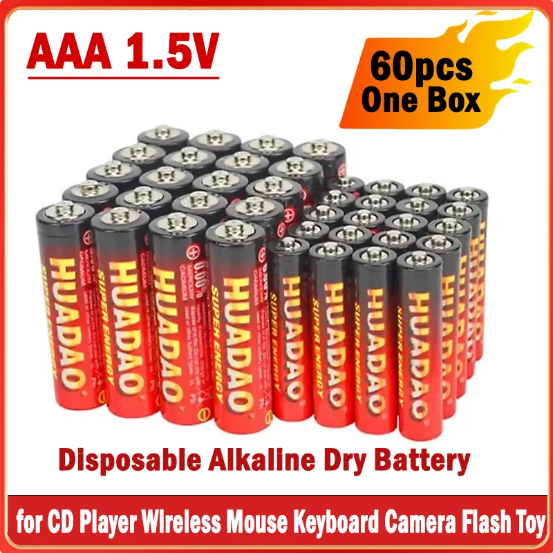 

60PCS 1.5V AA Battery 300mah Disposable Carbon Zinc Manganese Dry Battery for Electric Toys Educational Bubble Machine Camera