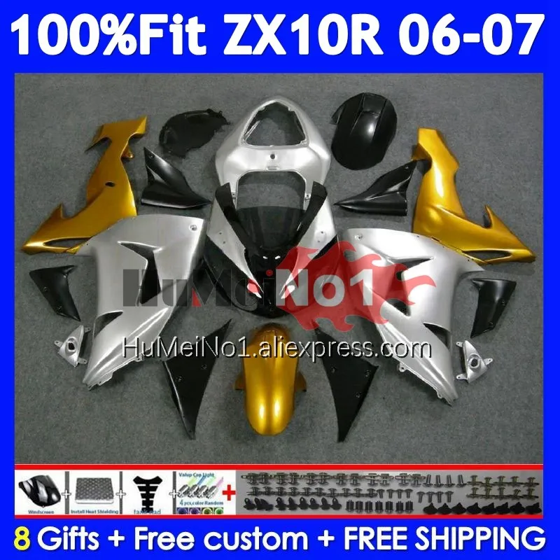 Injection Body For KAWASAKI NINJA ZX-10 ZX 10R 10 R ZX10R 06 07 217No.14 1000CC ZX1000 CC ZX-10R 2006 2007 Gold silvery Fairing