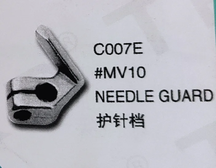 

（10PCS）Needle Guard MV10 for SIRUBA C007E Sewing Machine Parts