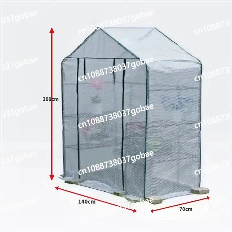 Frost-proof Shed, Outdoor Greenhouse Support, Greenhouse Cold-proof Balcony, Courtyard, Green Plants, Flowers and Vegetables