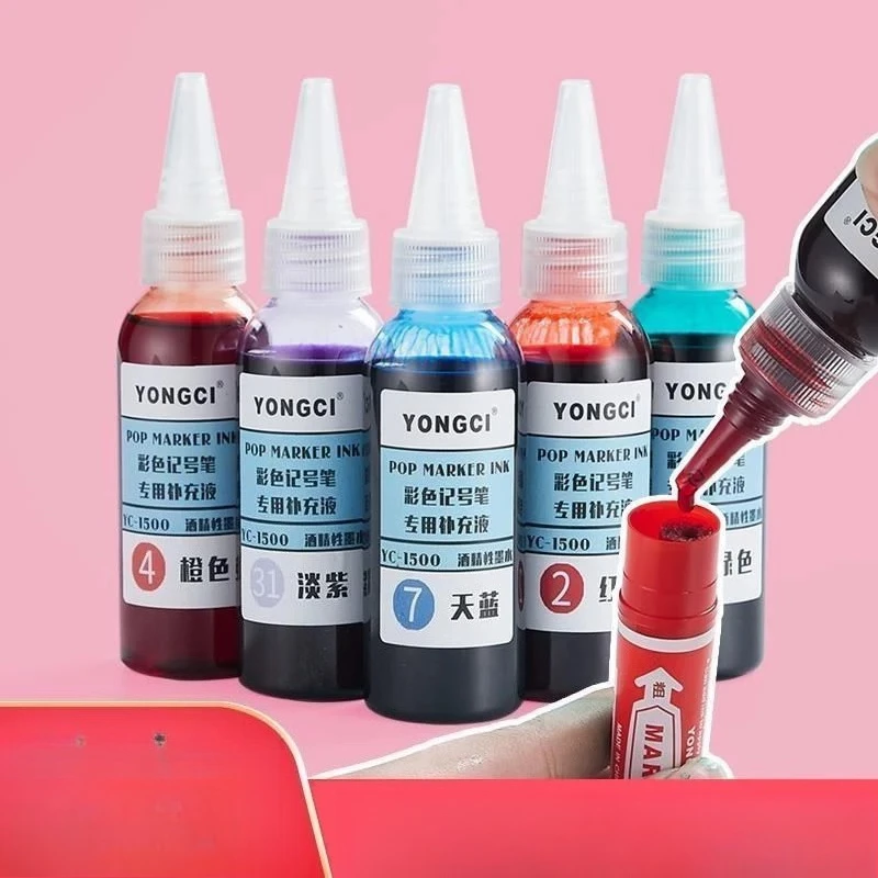 50ml Marker Refill Ink 12/24 Colors Alcohol Based Ink for Art Drawing POP Hand Painting Sketch Markers Supplies