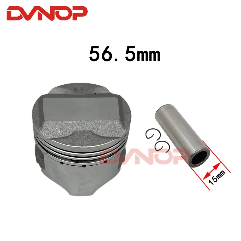 Motorcycle Piston and Ring For Daelim vf125 vf 125 STD +25 +50 +75 +100 56.5mm 56.75mm 57mm 57.25mm 57.5mm Parts