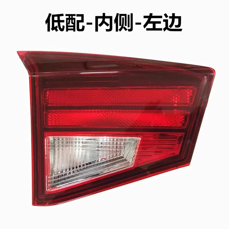 

Rear Interior Taillight Assembly for MGGS