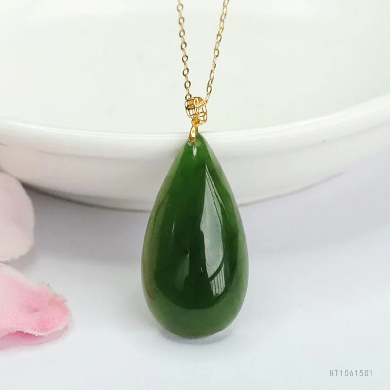

18K Gold Natural Hetian Jade Teardrop Pendant Necklace HT1061501