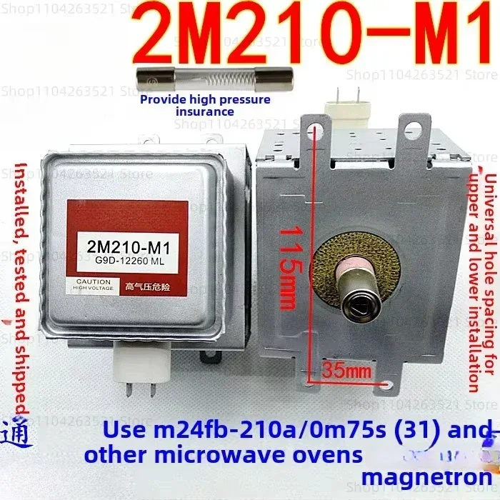 Microwave Oven Magnetron 2M210 -M1 Microwave Tube Universal OM75S (31)