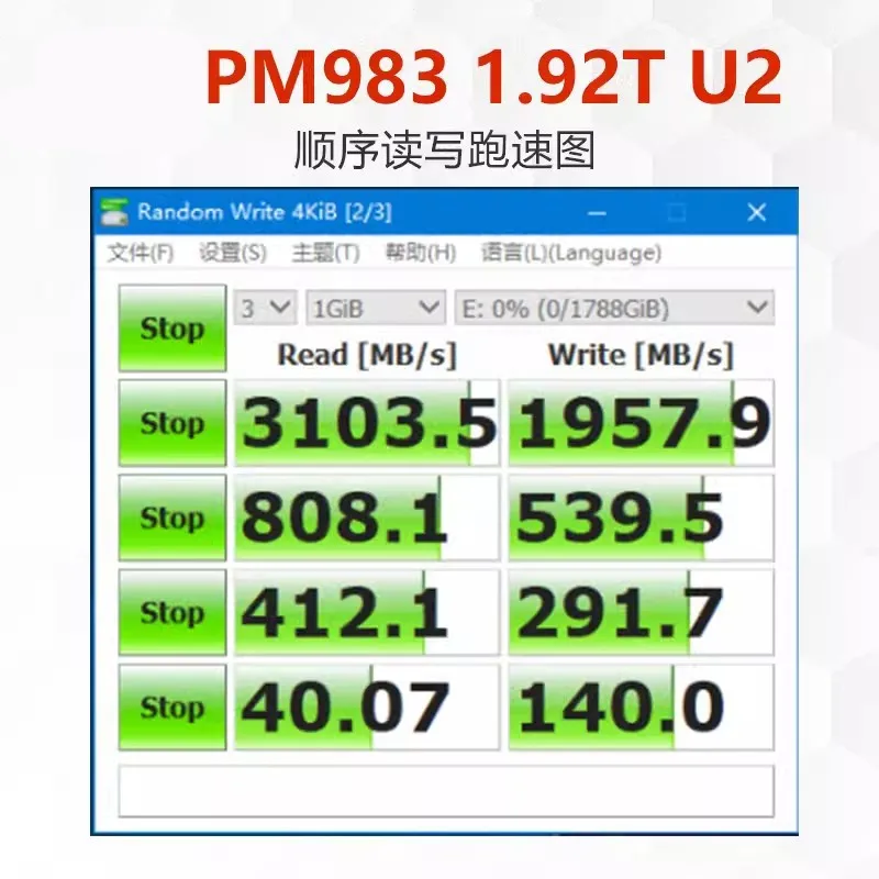 PM983 1.92T 3.84T U2 솔리드 스테이트 드라이브 엔터프라이즈 서버, 삼성 노트북 데스크탑용 SD 지원, NVME, 무료 배송, 신제품