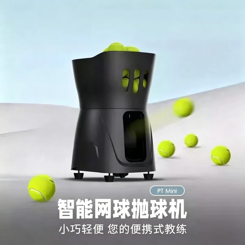Ball Throwing Machine Wholesale Training MachineBall Launch With App Remote Control