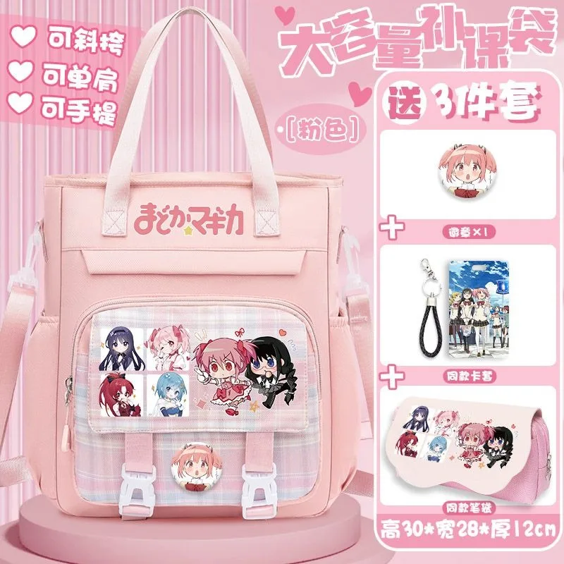 Anime Puella Magi Madoka Magica Cosplay Kaname Madoka Akemi Homura Polyester Fiber Rits Hanger Bijles Tas Messenger Bag