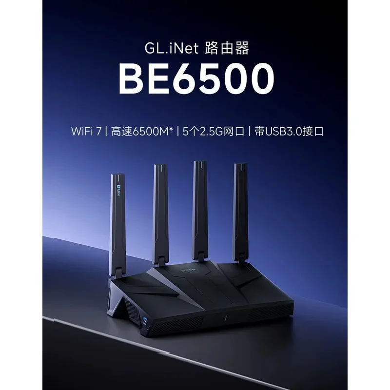 GL.iNet GL-BE6500(Flint 3) First Tri-band Wi-Fi 7 Home Router 5× 2.5G Ports Robust VPN Capabilities and Parental Controls