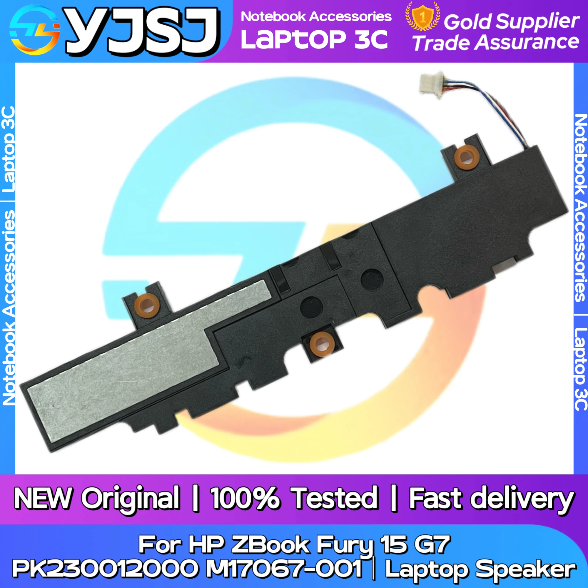 New GENUINE Original Laptop Speaker For HP ZBook Fury 15 G7 built-in speaker horn audio M17067-001 PK230012000 - Image 5