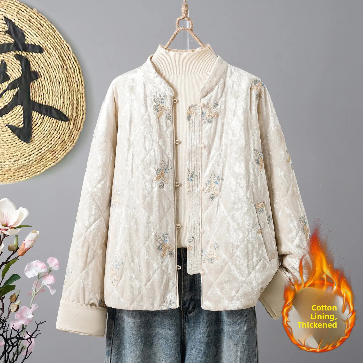 

Lightweight Faionable New Chinese Sle Women's Cotton Jaet Embroidered Small Stand Collar Design Sensation Winter Coat