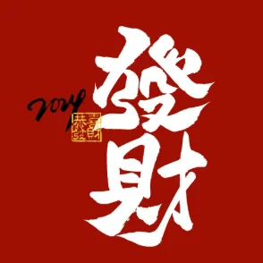 Additional Shipping Costs,Product Customization,Replacement Parts