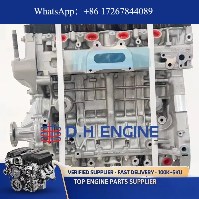 

Двигатель R16B1 1.6L I-VTEC DOHC (Long Block) для Civic, HR-V, City без стартера, генератора и насоса кондиционера