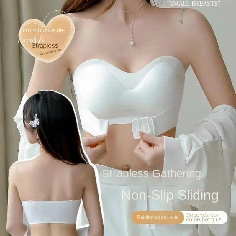 BANERDANNI Ice Silk Seamless Strapless Underwear for Women Small Breasts with Non-slip Non-slip Invisible Bra Cover Wipe Chest image 4