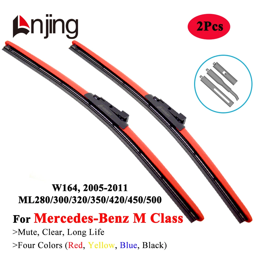 

LNJING Colorful Wiper Blades For Mercedes Benz M Class ML280 ML300 ML320 ML350 ML420 ML450 ML500 W164 2005 2008 2009 2010 2011