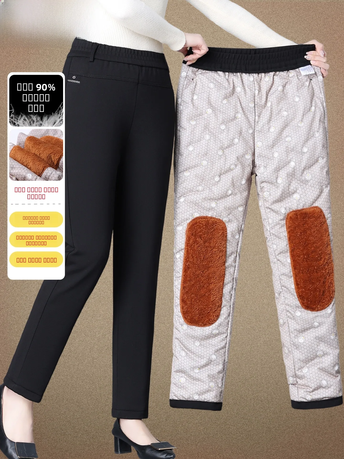 

Women's Winter Faionable Loose Straight Leg down Pants Thiened Slimming Mid-aged Mom's Outerwear Warm Cotton Trousers