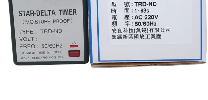 TRD-ND motor start time limit relay motor star delta time relay