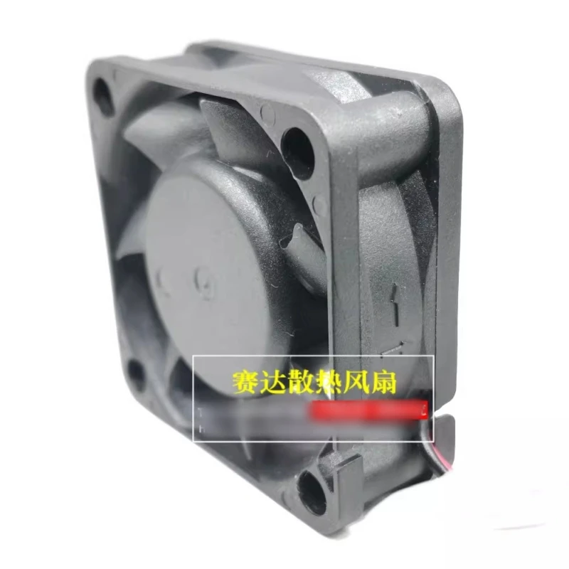 Free shipping, brand new 4015 12V 0.1A RDL4015B1 ball cooling fan