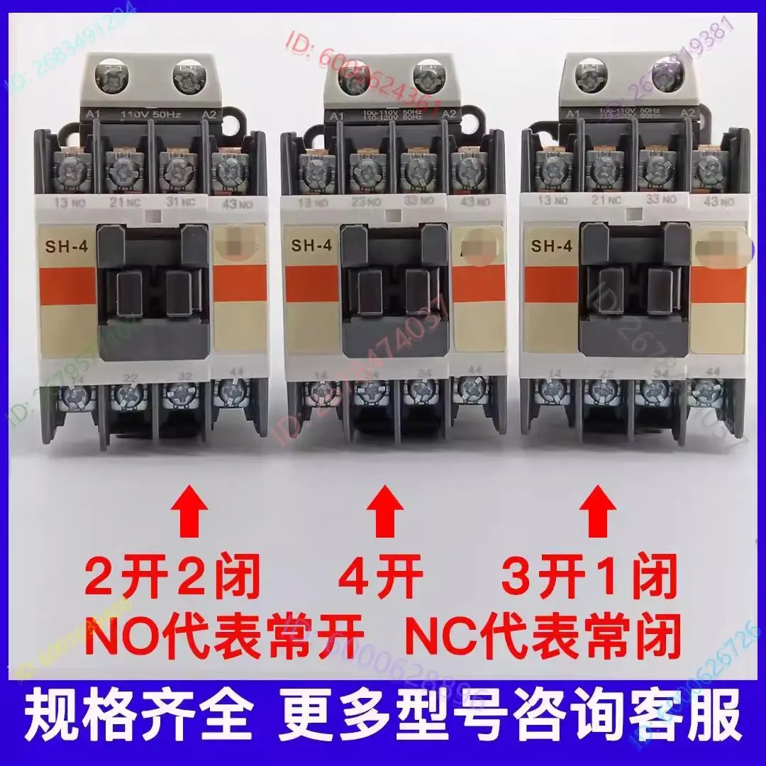 قواطع التيار المتردد SH-4 Exchange SH-4 SH-4/G AC110V 24V #2