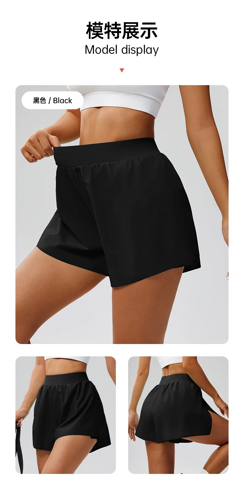 Damen 2-in-1 Fließende Schnelltrocknende Sport-Shorts für Laufen, Yoga, Fitness und Alltag, Sommer-Essential, Locker Geschnitten – Detail 3