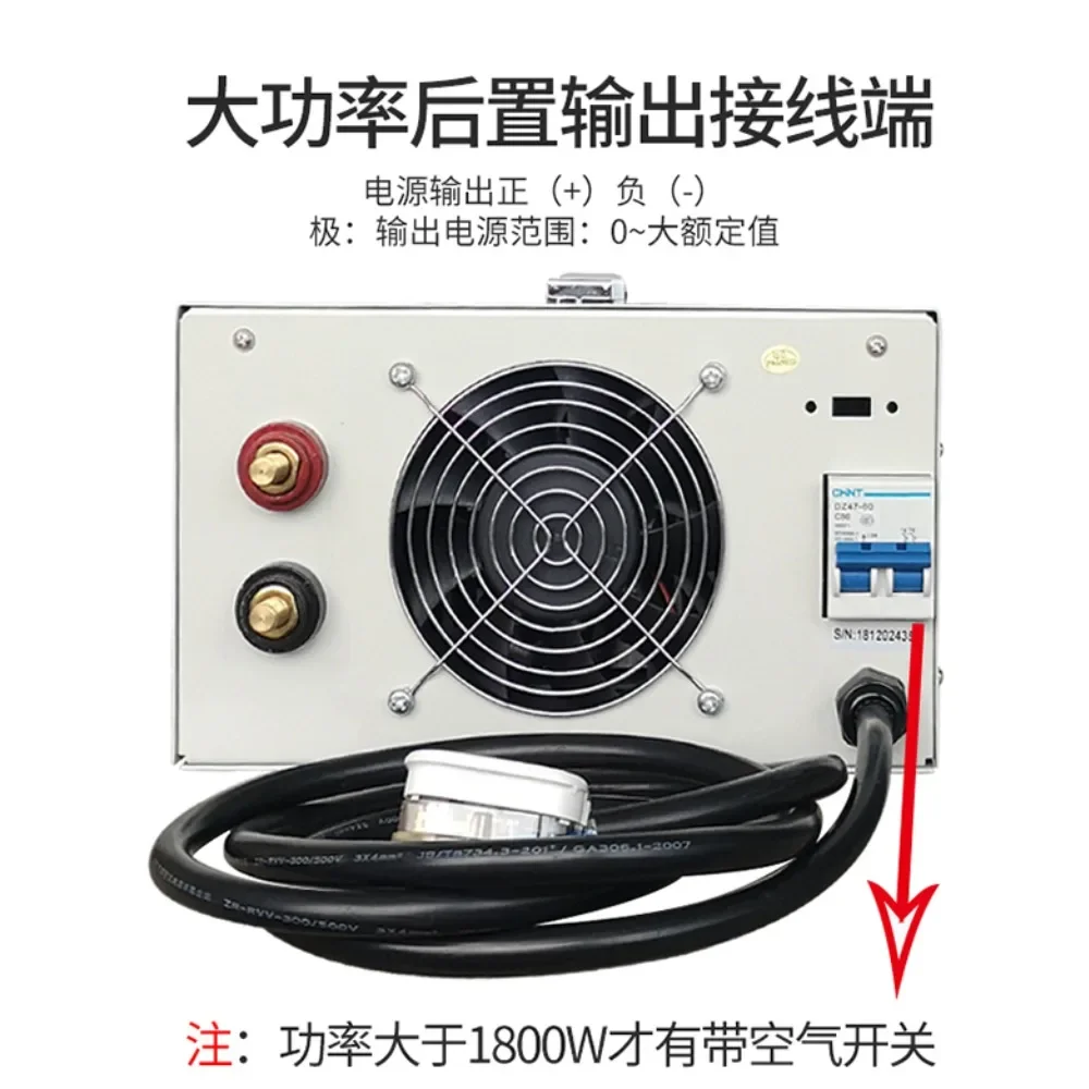 Adjustable DC Stabilized Power Supply High-    30v60v20a50a100a Four-Bit Display