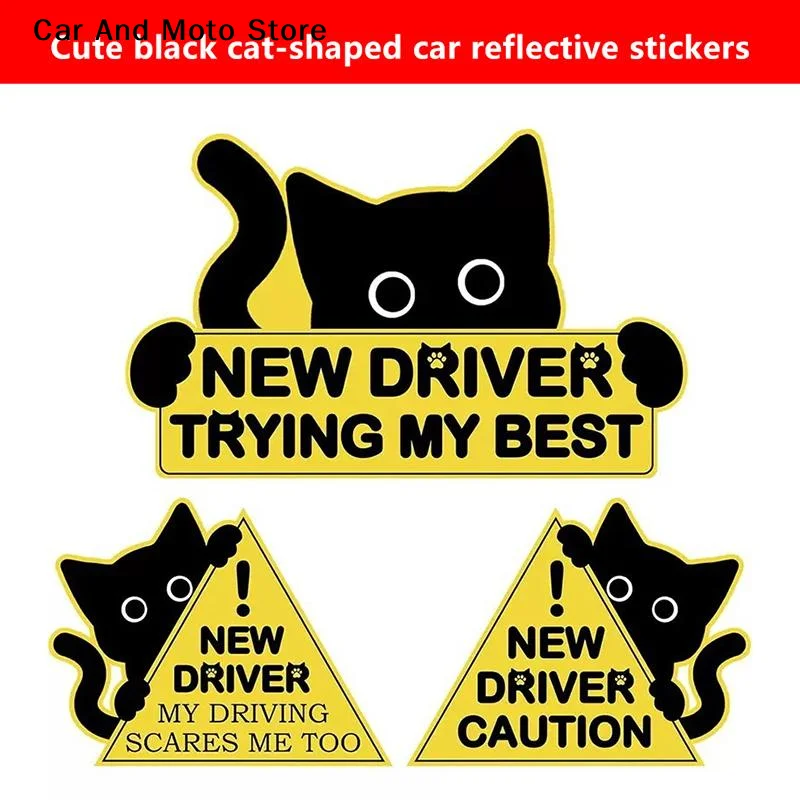 【CMO】Black Cat Reflective Sticker For New Car Drivers, Please Be Patient, Car Decoration Sticker, Safe Driving.