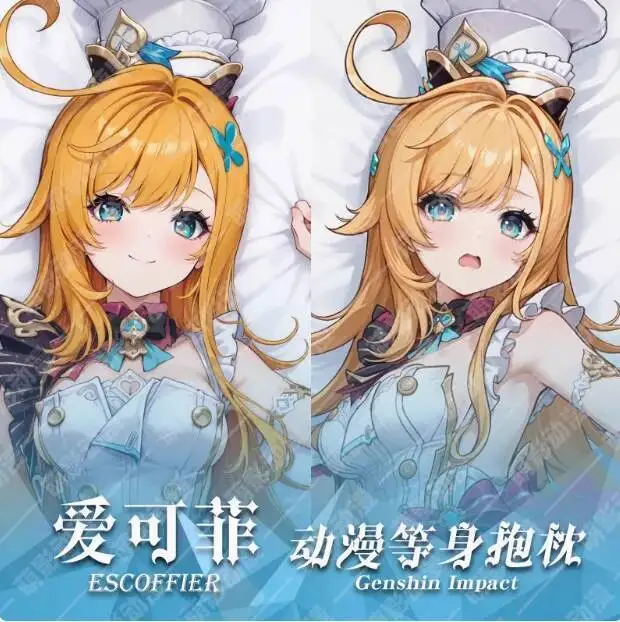 

Anime Genshin Impact Escoffier Sexy Dakimakura Hing Body Case Japanese Otaku Loli Pillow Cushion Cover Gifts MYDM