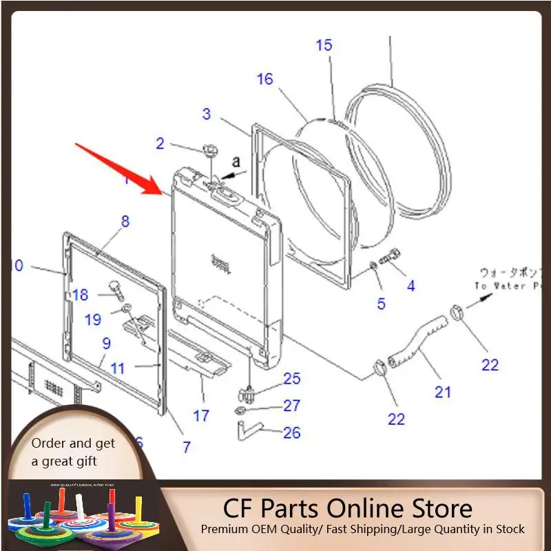 

D85ESS-2 RADIATOR 14X-03-11321 Water Tank For Komatsu Excavator