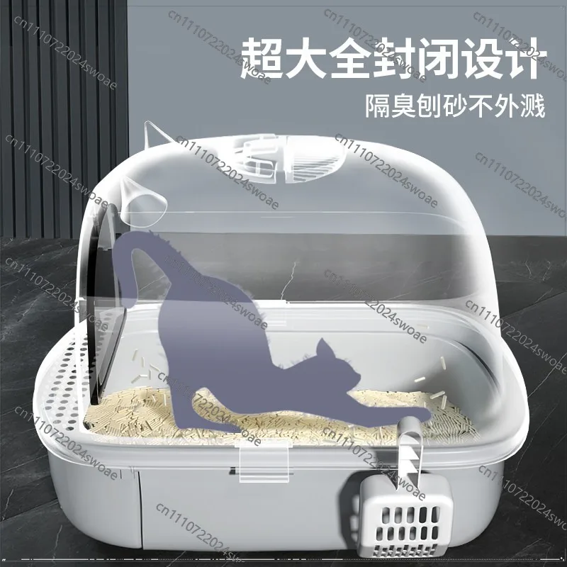 Cat Litter Box Deodorant Fully Enclosed MIX