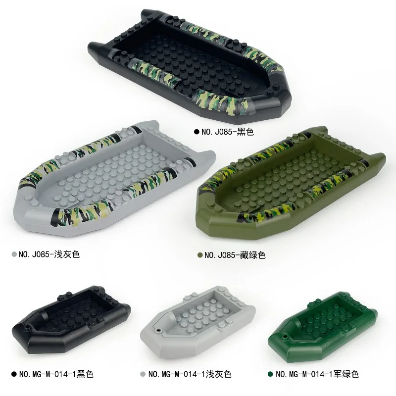 Compatible with Lego, Building Blocks, Rubber Boats, Assault Boats, Rescue Boats, Military Accessories and Building Block Toys.